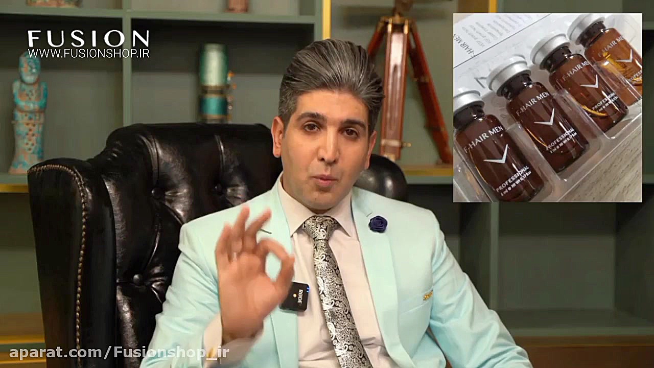 کوکتل مزوتراپی F-HAIR MEN فیوژن لیفت گردنایمپلنت دندان