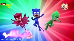 دانلود کارتون دوبله فارسی گروه...