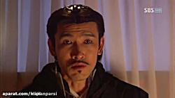 سریال کره ای سرنوشت | قسمت 24...