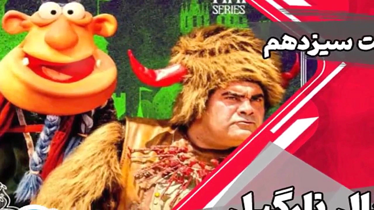 قسمت سیزدهم سریال نارگیل قسمت 13 رایگان نیم بها لینک مستقیم زمان8ثانیه