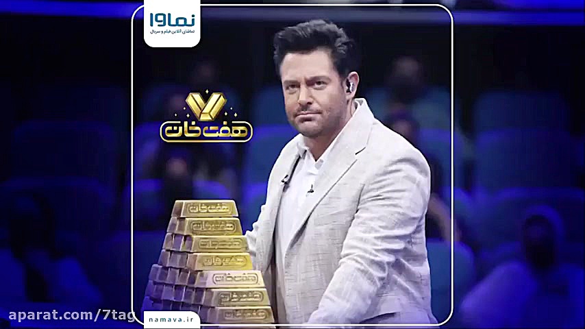 مسابقه هفت خان قسمت ۳۷ - قسمت سی و هفتم 7خان زمان61ثانیه