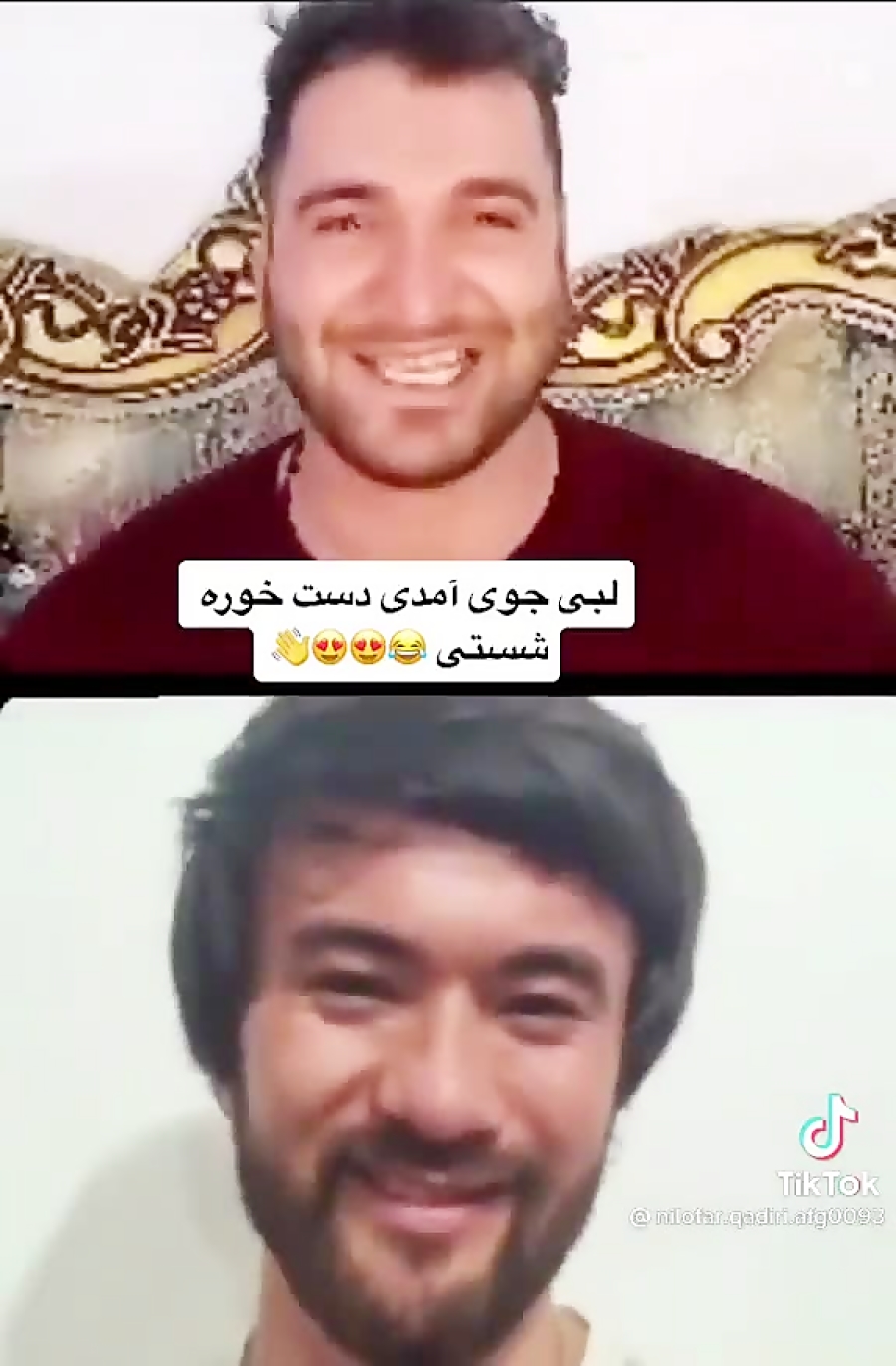 اهنگ افغانی