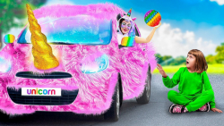 تفریح و سرگرمی تروم تروم :: من...