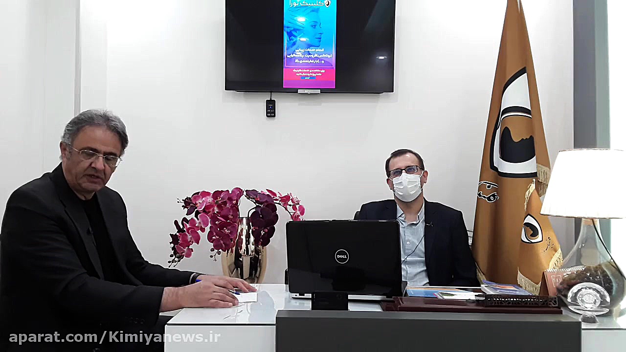 کافه خبر وگپ وگفت با دکتر امیرمخدوم جراحی عمومی ولاپاراسکوپی (۱) لیزر موهای زائد