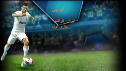 بازی ایران وفرانسه جام جهانی مرحله گروهی بازی اول#1