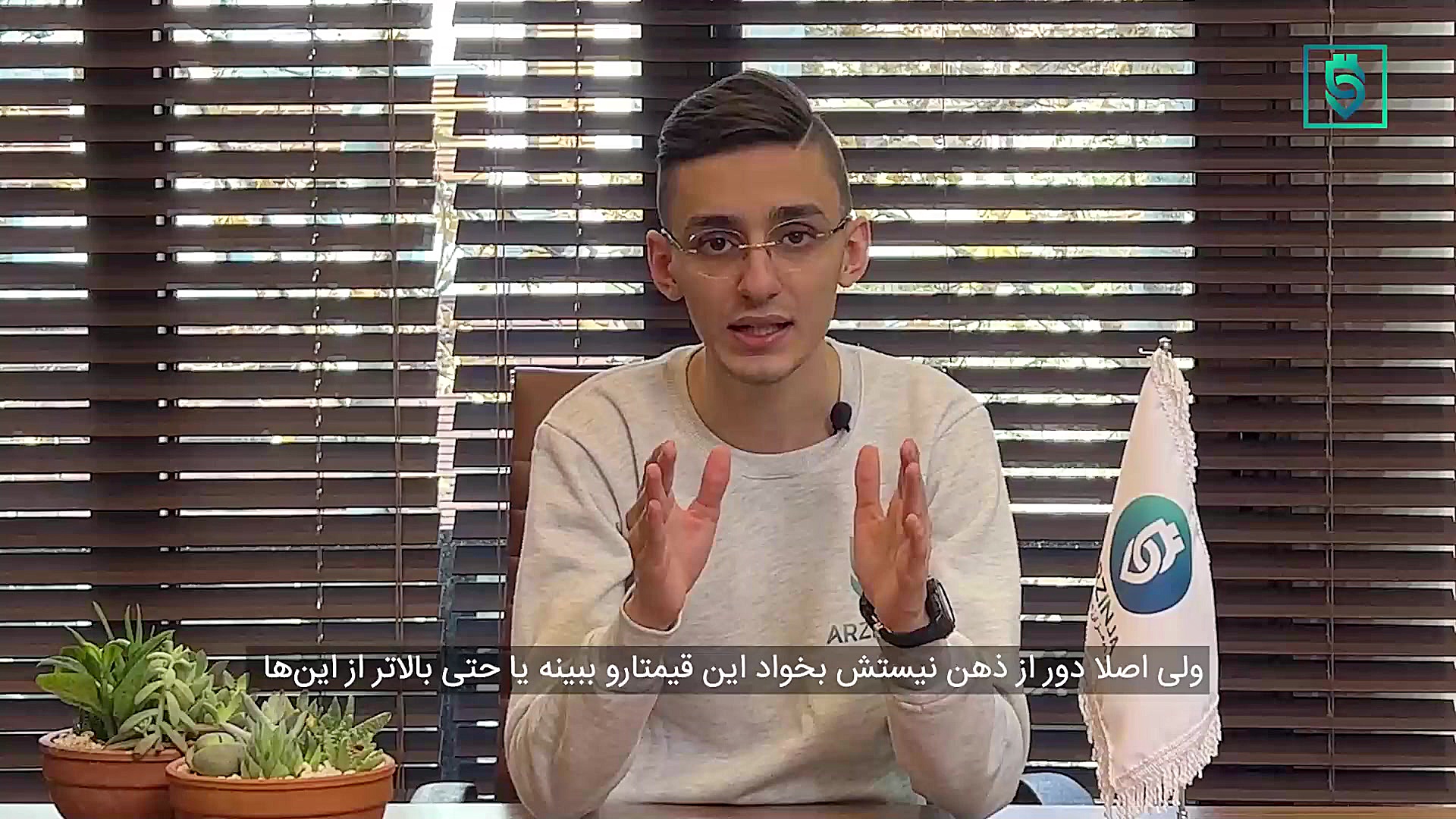 تتا , توکن , قاتل , یوتوب , هدف , ارائه , سیستم , استریم , انلاین , ویدئو , مبتنی , بلاکچین , web , اندازی , ایده , منحصر , به‌فرد , دنیای , غیرمتمرکزتر , امن‌تر , رو , هدیه , میده , نظر , میتواند , یتوب , بگیرد؟ , خوشحال , میشیم , نظراتتون , مطرح , کنید
https: , arzinja , info