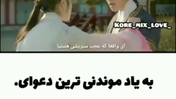 کلیپ کره ای | سریال کره ای | میکس کره ای