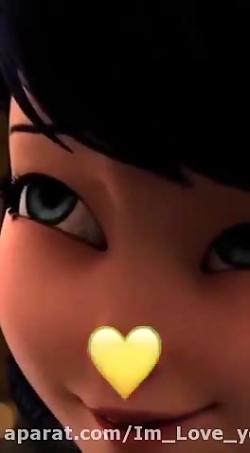 مرینت و ادرین