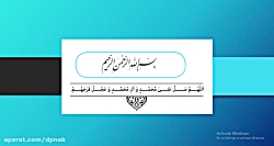 ریاضی کلاس سوم - فصل چهارم صفحه 62-63