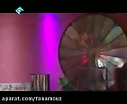 پارک علمی - تفریحی فن آموز در...