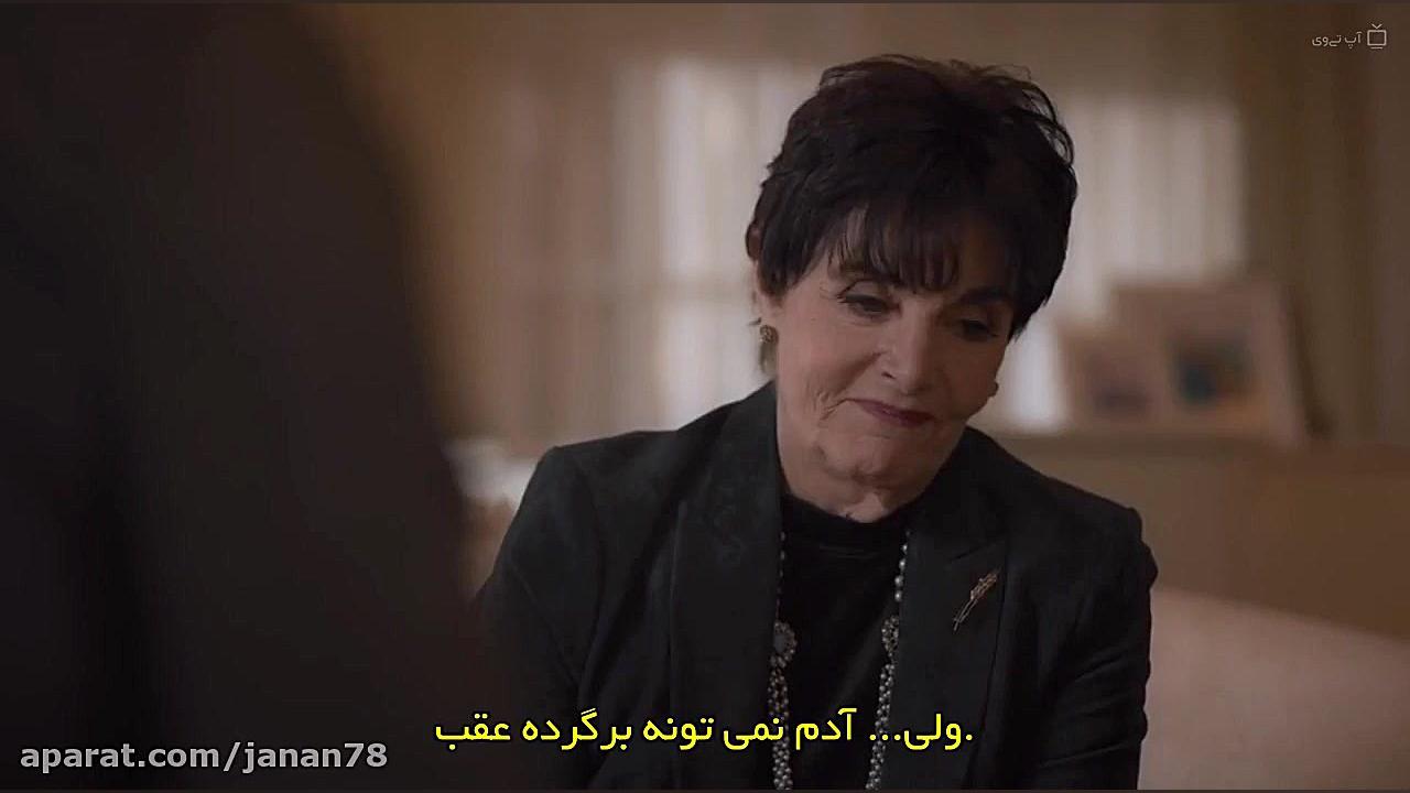 فیلم اسرار کرونیکل The Chronicle Mysteries Vines That Bind 2019 زیرنویس فارسی زمان4962ثانیه
