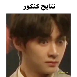 بی تی اس طنز بی تی اس