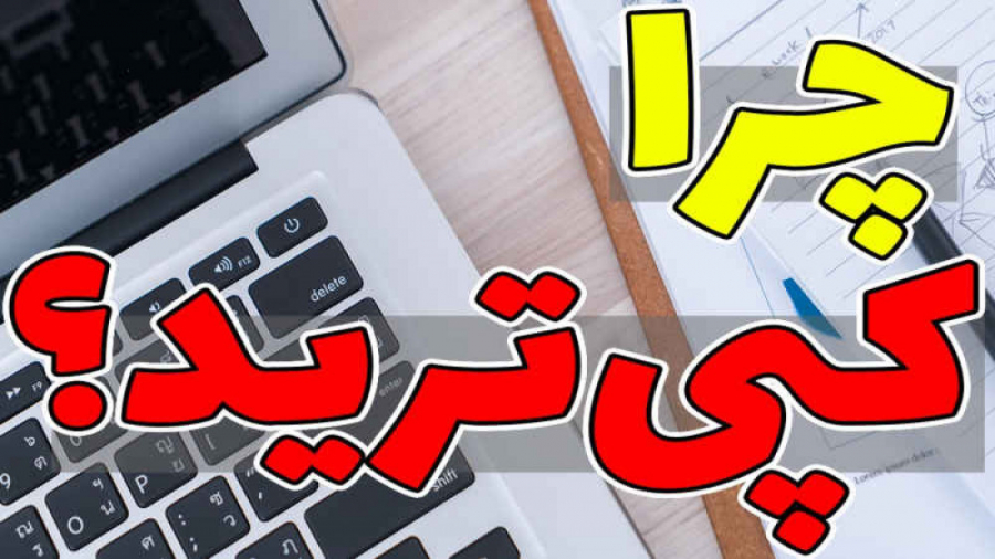 کسب , سود , سیستم , کپی , تریدینگ , حساب , مدیریتی , فارکس_جلسه , ویدیو , نحوه , فارکس , میپردازیم , معتبرترین , بروکرهای , فارکس
https: , pforex , biz , go-liteforex , https: , go-icmbrokers , go-alpari , افراد , همیشه , ورود , بازارهای , مالی , دچارسردرگمی , میشوند , بعضا , روزها , وماه , تفکر , چگونگی , وارد , سرمایه , بازا , ترس , عدم , دانش , زمان , کافی , باعث , نشدن , جهانی , همانند , میشود , fx-brokers