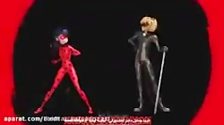 ماجراجویی در پاریس