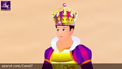 داستان های فارسی(در جستجوی ملک...