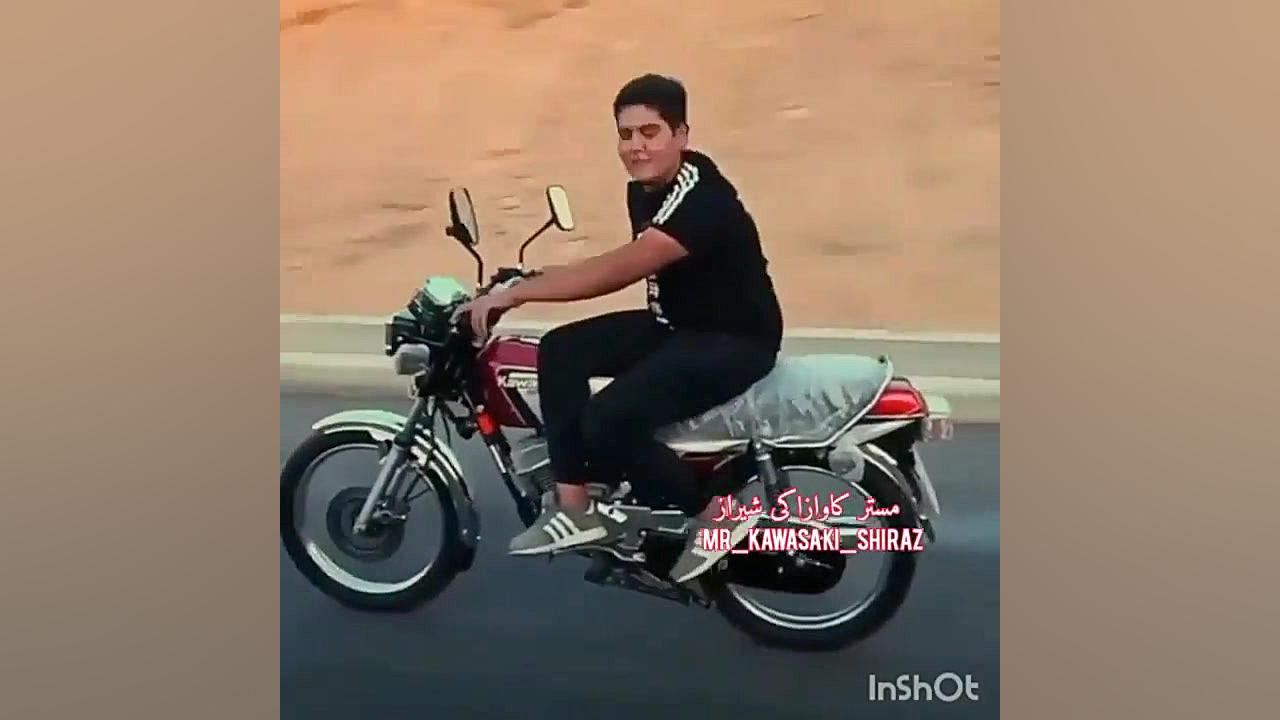 تکچرخ با کاوازاکی کاندسارتان
