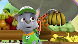 کارتون سگهای نگهبان  برنامه کو...