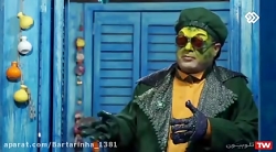 کارتون کلبه عمو پورنگ  کلبه عم...