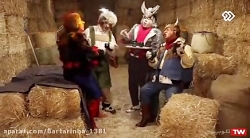 کارتون کلبه عمو پورنگ  کلبه عم...