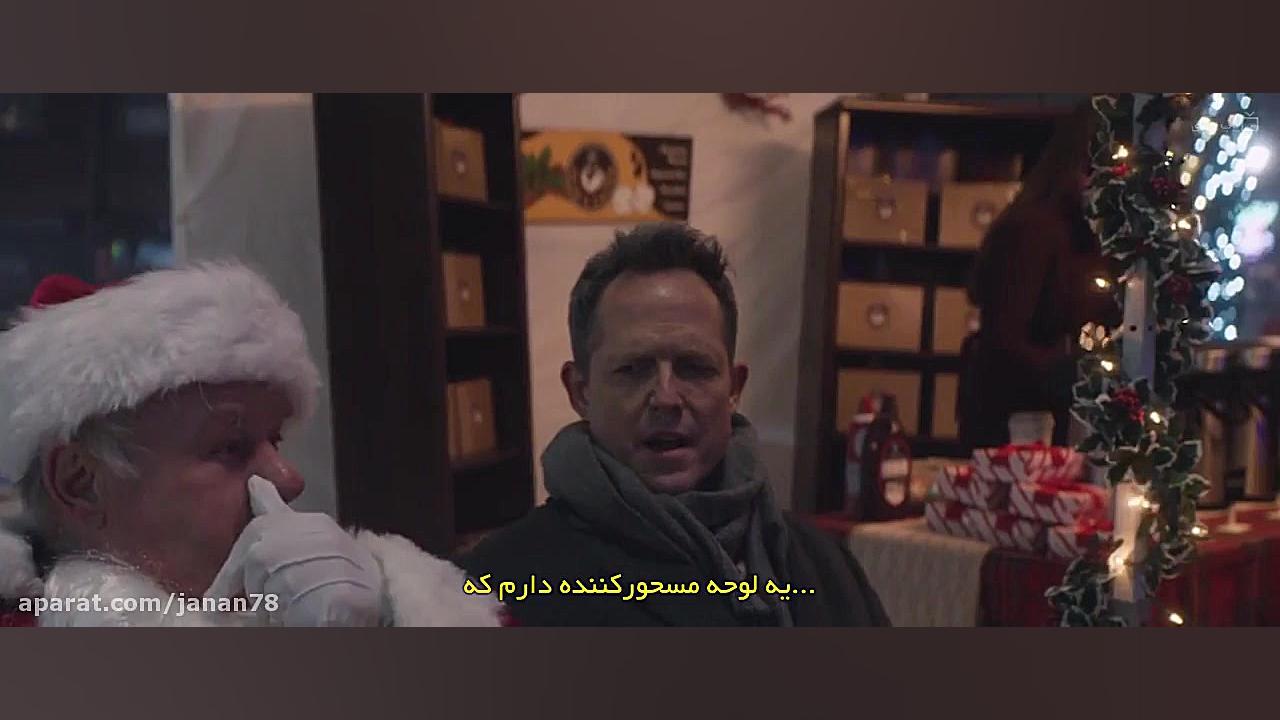 فیلم کریسمس در مقابل والترها Christmas vs The Walters 2021 زیرنویس فارسی زمان5670ثانیه