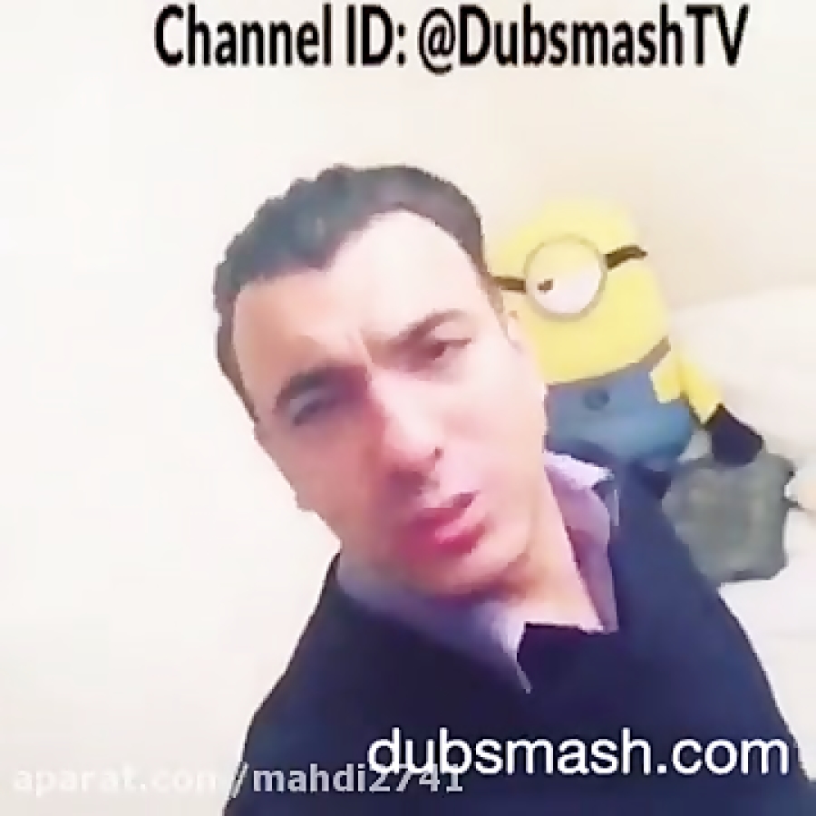 دابسمش تهی و سینا