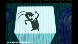 باب اسفنجی دوبله فارسی يک ساعت...