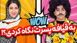 طنز جدید خنده دار ایرانی طنز خ...