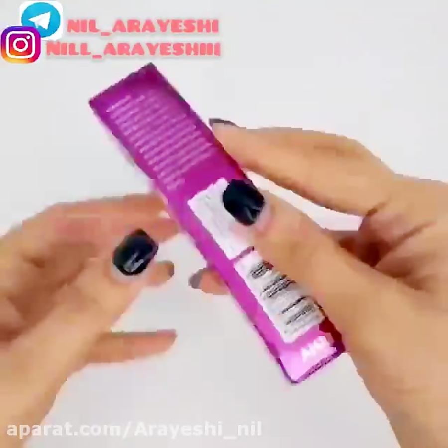 خرید عمده پرایمر اوریفلیم | وب سایت آرایشی نیل