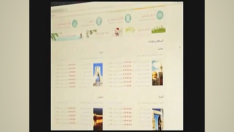 معرفی پرتال ایران هتل آنلاین ( آی هو ) در برنامه بروز زمان27ثانیه