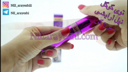 خرید ریمل کاریته زیگ زاگ کد 56328 | وبسایت نیل آرایشی