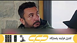 سریال ستاره شمالی قسمت 232 دوب...