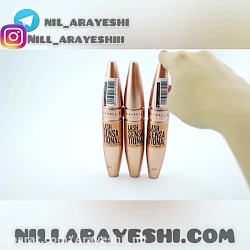 خرید ریمل سنسیشنال میبلین پوکه مسی های کپی | وب سایت آرابشی نیل