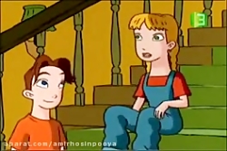 کارتون جومانجی عربی قسمت ۱