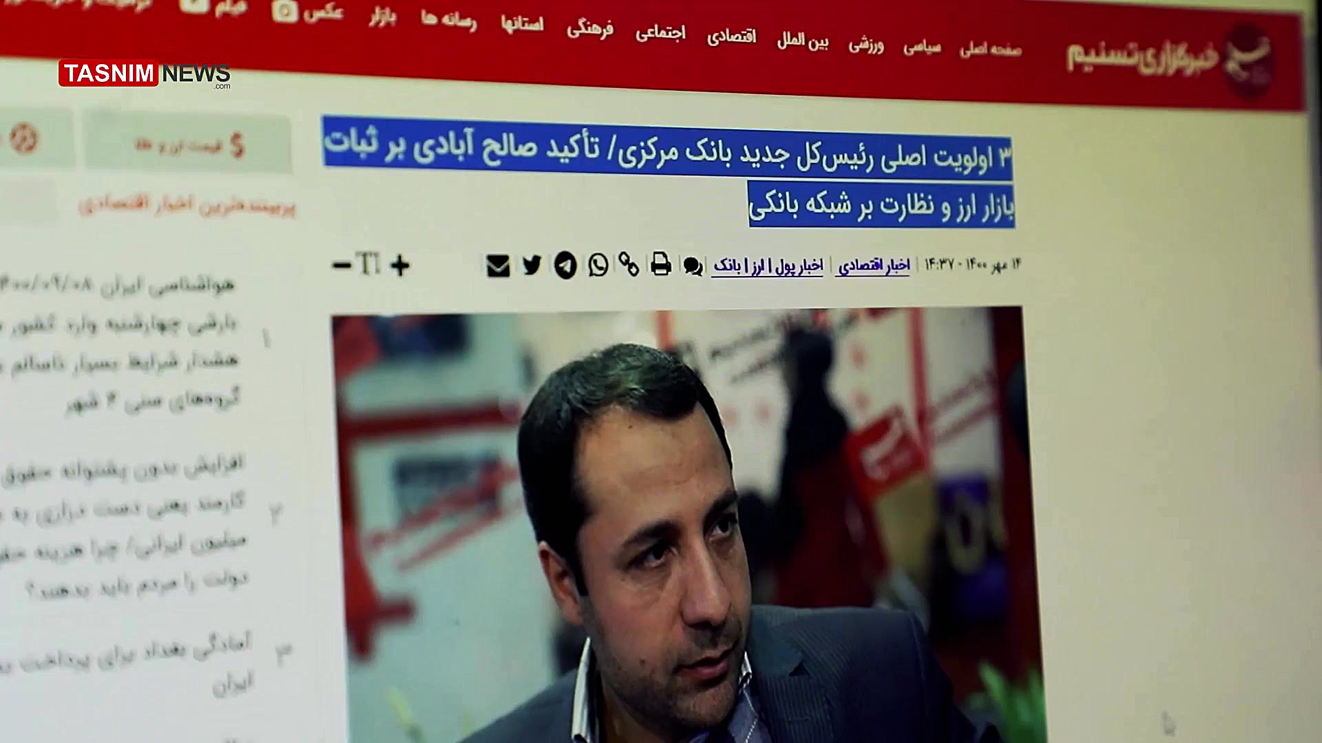 تامین پول ساخت ۴ میلیون مسکن از کجا ؟ لیپوست