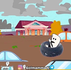 گلممد در سیل و شاکی از خدا