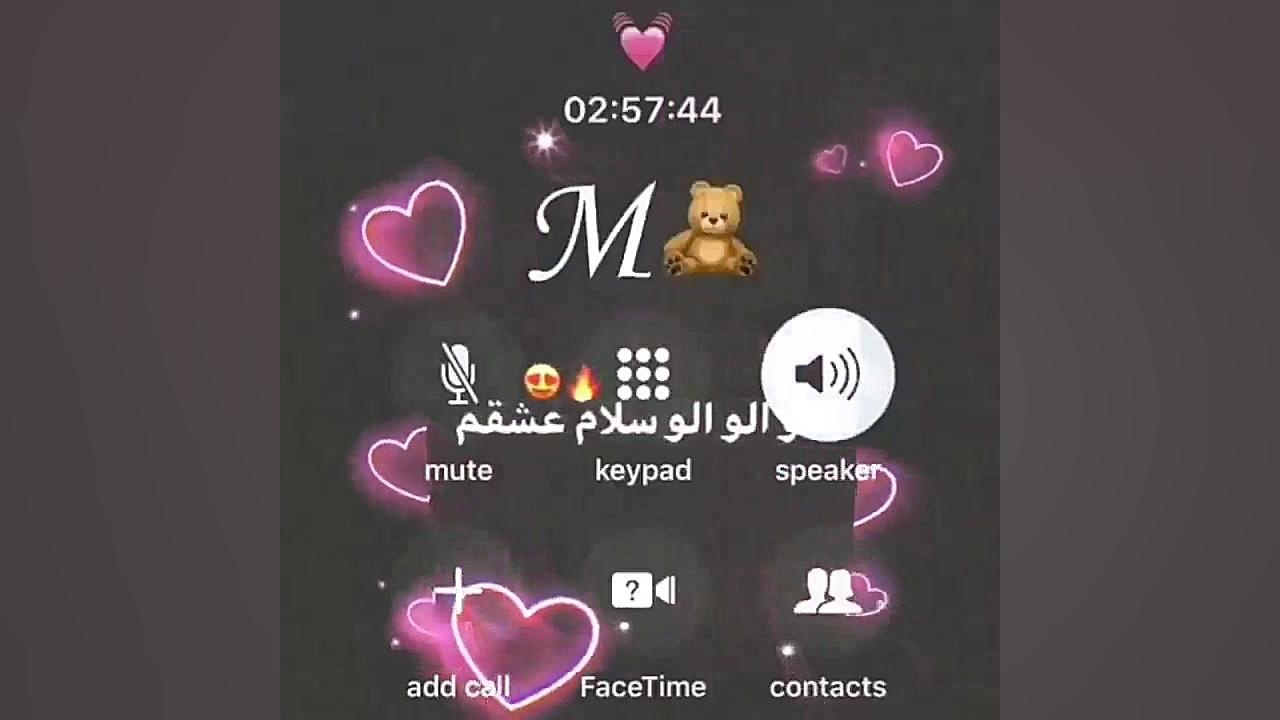 کلیپ عاشقانه با حرف اول اسم M زیبایی پوست