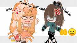 Gacha club || funny || god: :...