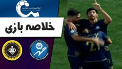 خلاصه بازی گل گهر  سپاهان