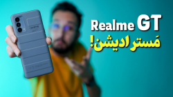 Realme GT Master Edition Revie...