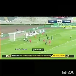 شعر برای پرسپولیس