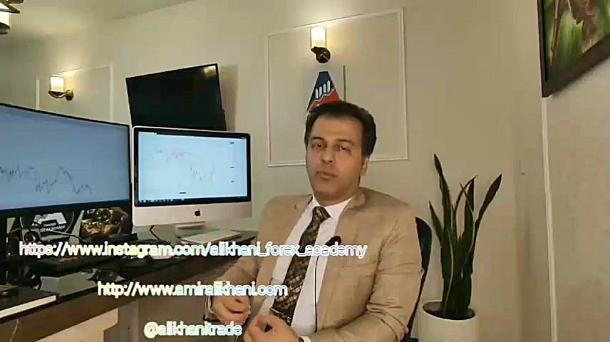 بازار , خرسی , نظر , استاد , علیخانی , آموزش , فارکس , سبک , امیر , شماره , تماس:۰۹۱۵۱۱۷۶۲۴۶