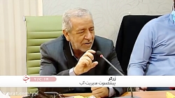 دستور رئیس جمهور درباره سند آمایش سرزمینی به کجا رسید؟