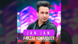 آهنگ شاد افغانی  افغانی شاد  آ...