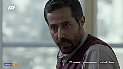 سریال ایرانی  سرجوخه  قسمت 28