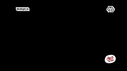 ما و کرونا؛ پنجاه&zwnj; متر جل...