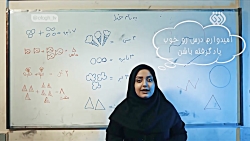 چطور کسب درآمد کنیم؟