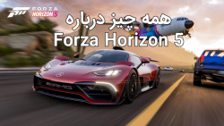 معرفی بازی Forza Horizon 5، هرآنچه باید درباره Forza Horizon 5 بدانید | اسپیرو