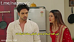 سریال زبان عشق | فصل 2 | قسمت...