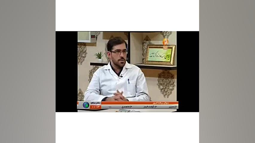 سرطان روده به علت مصرف زیاد کباب، دکتر بهادر حاجی محمدی درمان جای جوش