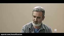 سریال اپیدمی